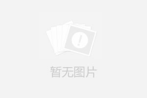 鸿生源公司获评2023年度科学技术进步奖一等奖